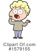 Man Clipart #1579155 by lineartestpilot