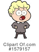 Man Clipart #1579157 by lineartestpilot
