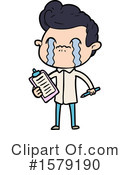 Man Clipart #1579190 by lineartestpilot