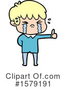 Man Clipart #1579191 by lineartestpilot