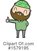 Man Clipart #1579195 by lineartestpilot