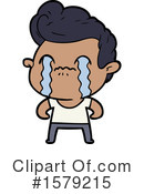 Man Clipart #1579215 by lineartestpilot