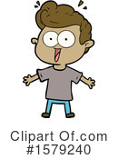 Man Clipart #1579240 by lineartestpilot