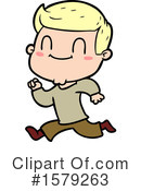 Man Clipart #1579263 by lineartestpilot
