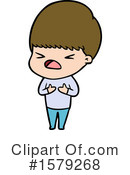 Man Clipart #1579268 by lineartestpilot