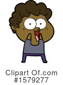 Man Clipart #1579277 by lineartestpilot