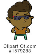 Man Clipart #1579288 by lineartestpilot
