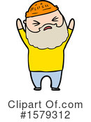 Man Clipart #1579312 by lineartestpilot