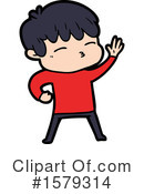 Man Clipart #1579314 by lineartestpilot