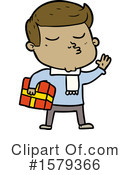 Man Clipart #1579366 by lineartestpilot