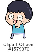 Man Clipart #1579370 by lineartestpilot