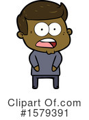 Man Clipart #1579391 by lineartestpilot