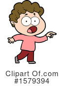Man Clipart #1579394 by lineartestpilot