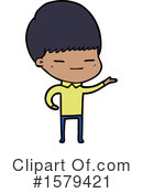Man Clipart #1579421 by lineartestpilot
