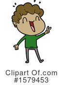 Man Clipart #1579453 by lineartestpilot