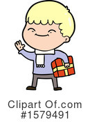 Man Clipart #1579491 by lineartestpilot