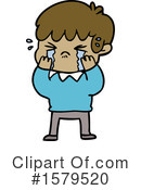 Man Clipart #1579520 by lineartestpilot