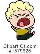 Man Clipart #1579626 by lineartestpilot
