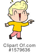Man Clipart #1579636 by lineartestpilot