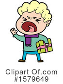 Man Clipart #1579649 by lineartestpilot
