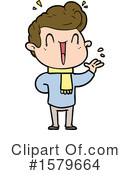 Man Clipart #1579664 by lineartestpilot