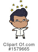 Man Clipart #1579665 by lineartestpilot