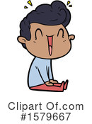 Man Clipart #1579667 by lineartestpilot