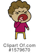 Man Clipart #1579670 by lineartestpilot