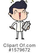 Man Clipart #1579672 by lineartestpilot