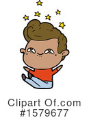 Man Clipart #1579677 by lineartestpilot