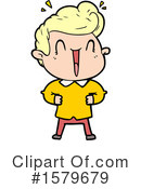 Man Clipart #1579679 by lineartestpilot