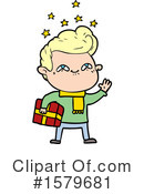 Man Clipart #1579681 by lineartestpilot