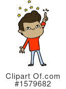 Man Clipart #1579682 by lineartestpilot
