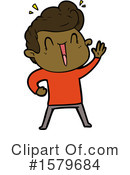 Man Clipart #1579684 by lineartestpilot
