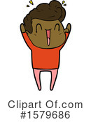 Man Clipart #1579686 by lineartestpilot