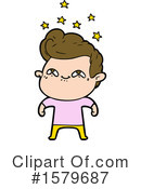 Man Clipart #1579687 by lineartestpilot