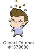 Man Clipart #1579688 by lineartestpilot