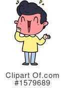Man Clipart #1579689 by lineartestpilot