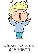 Man Clipart #1579690 by lineartestpilot