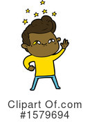 Man Clipart #1579694 by lineartestpilot