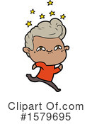 Man Clipart #1579695 by lineartestpilot