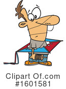 Man Clipart #1601581 by toonaday