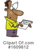 Man Clipart #1609812 by toonaday