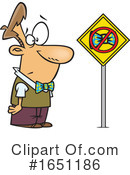 Man Clipart #1651186 by toonaday