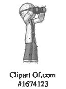 Man Clipart #1674123 by Leo Blanchette