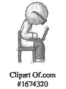 Man Clipart #1674320 by Leo Blanchette