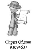 Man Clipart #1674507 by Leo Blanchette