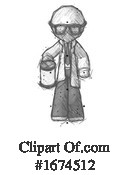 Man Clipart #1674512 by Leo Blanchette
