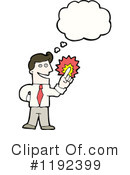 Man Pointing Clipart #1192399 by lineartestpilot
