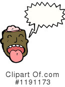 Man'S Brains Clipart #1191173 by lineartestpilot